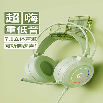 电脑计算机耳机头戴式带麦克风电竞游戏专用耳麦二合一有线笔记本手机